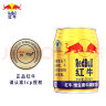 红牛（RedBull）维生素牛磺酸饮料 250ml*24罐/整箱 功能饮料 实拍图