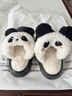 巴拉巴拉兒童棉拖鞋防滑女童家居防水保暖寶寶拖鞋男童卡通可愛(ài)毛毛鞋冬季 黑色 熊貓 25 內長(cháng)18cm(180)適合腳長(cháng)17cm 曬單實(shí)拍圖
