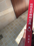 【官方直營】性格色彩婚姻寶典 樂嘉“性格色彩情感三部曲”，用性格分析工具，讓天下歡喜冤家沒有難過的日子。 性格色彩 果麥出品  閱讀狂歡節(jié) 曬單實拍圖