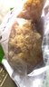 格沃斯（GEWOSI）新貨古田大花整朵干貨特產(chǎn)白木耳雪耳銀耳百合蓮子湯毛重非凈重 特高品質(zhì)古田大花銀耳 250g/半斤【新貨】 曬單實(shí)拍圖