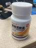 白云山一力咳特靈膠囊30粒 國藥準字鎮咳祛痰平喘消炎慢性支氣管炎咳嗽藥廣藥白云山 1盒裝丨咳喘及慢性支氣管炎咳嗽 曬單實(shí)拍圖