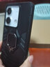 艾橋 適用紅米note13手機殼redminote13pro十防摔全包保護套小米note13rpor+車(chē)載磁吸帶支架男款潮外殼 磁吸指環(huán)款【炫酷黑】贈2貼膜+1鏡頭膜 紅米Note13 曬單實(shí)拍圖