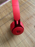 Beats Solo Pro頭戴式消噪耳機無線藍牙運動b魔音蘋果主動降噪耳麥帶麥克風 二手99新耳機 95新紅色單機送配件 曬單實拍圖