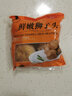 惠發(fā)（HIFIRST） 鮮嫩獅子頭冷凍半成品方便菜四喜丸子預制菜 鮮嫩獅子頭430g 曬單實(shí)拍圖