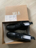 海瀾之家（HLA）馬丁靴男季中筒男士男靴潮流系帶工裝靴子男 黑色 41 曬單實(shí)拍圖