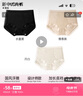 寶娜斯內褲女高腰加長內襠7A抗菌襠女士透氣大碼款小平角內褲媽媽短褲頭 【水墨黑+檀香膚+月白】 3條 XL 【建120-150斤】卡碼拍大一碼 曬單實拍圖