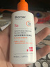 珀芙研珀芙研舒緩修護(hù)防曬乳SPF50+防紫外線光老化敏感肌溫和清爽防曬霜 珀芙研舒緩特護(hù)防曬乳50倍 曬單實(shí)拍圖
