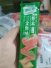 洽洽 薯脆喀吱脆薯片35g/支嘎吱脆薄脆餅干辦公室休閑零食 【24支】鐵板燒烤 曬單實(shí)拍圖