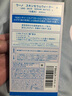 絲塔芙（Cetaphil）三酸潔面473ml孫穎莎同款 藍朋友洗面奶控油保濕溫和清潔 絲塔芙藍朋友潔面591ml 曬單實拍圖