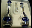 洋河藍色經(jīng)典 夢(mèng)3禮盒45度500ml*2瓶綿柔型白酒送禮宴請m3 45度 500mL 2瓶 禮盒裝 曬單實(shí)拍圖