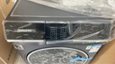 西門(mén)子（SIEMENS）iQ500家用10公斤大容量超氧全自動(dòng)滾筒洗衣機 一級能效智能投放全觸摸精準除漬XQG100-WG54C5C10W 曬單實(shí)拍圖