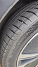 米其林（MICHELIN）靜音棉輪胎 265/45R21 108W 競馳 PILOT SPORT 4 SUV 適配唐/問界 曬單實拍圖