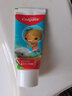 高露潔（Colgate）果味兒童牙膏溫和清潔牙齒預防蛀牙含氟寶可夢(mèng)聯(lián)名乳牙換牙期便攜 【6歲以上】草莓味兒童牙膏70g*4支 曬單實(shí)拍圖