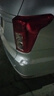 漢巴王適配18/19/20新款五菱宏光S后尾燈總成后大燈殼左右倒車(chē)剎車(chē)燈罩 【副駕駛右 】 原廠(chǎng)質(zhì)量 1只  大燈總成 曬單實(shí)拍圖