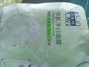 百雀羚草本雪肌凈白面膜煙酰胺美白淡斑去黃提亮膚色補水保濕面膜女 20片 曬單實(shí)拍圖