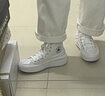 匡威（Converse）女鞋經(jīng)典All Star move高幫云朵增高厚底舒適帆布鞋 568498C 白色 35 /5 曬單實(shí)拍圖