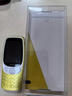 諾基亞（NOKIA）3210 4G 移動聯(lián)通電信廣電全網(wǎng)通 2.4英寸雙卡雙待 直板按鍵學生手機新款 金色+快速充電器+32GB內存卡（套餐版） 官方標配 曬單實拍圖