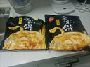 思念手抓餅蔥香味原味雜糧卷餅家庭裝懶人營(yíng)養(yǎng)早餐煎餅餅皮速凍半成品 思念原味抓餅900g*2袋 曬單實(shí)拍圖