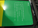 新東方2025 專八詞匯詞根+聯(lián)想記憶法亂序版 備考專8單詞書俞敏洪 英語(yǔ)專業(yè)八級(jí)詞匯真題專項(xiàng) 新東方綠寶書 【熱銷爆款】專八詞匯詞根+聯(lián)想記憶法 亂序版 曬單實(shí)拍圖