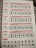 華夏萬卷毛筆字帖 盧中南小楷字帖入門教程初學者毛筆練習字帖成人手抄字帖學生楷書毛筆書法教程手寫體字帖暑假銜接 曬單實拍圖