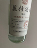 麗村（LICUN）麗村酒廠2012年品鑒基酒 特香型老酒53度純糧食固態(tài)發(fā)酵原漿白酒 1瓶裝(500ml*1) 曬單實(shí)拍圖
