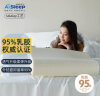 睡眠博士（AiSleep）泰国进口特拉雷TALALAY天然乳胶枕 95%天然乳胶含量 波浪形颈椎枕 实拍图