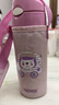 膳魔師（THERMOS）不銹鋼兒童吸管杯保溫杯TCMI-403S備用吸嘴配件吸管防漏杯蓋 TCMI粉色獅子杯套 曬單實拍圖