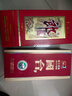 郎酒紅花郎  國標（2020年釀造）  醬香型白酒 2瓶組合裝 53度 500mL 國臺國標（2020年釀造）+紅花郎10 曬單實(shí)拍圖