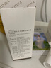 克麗緹娜27年水漾經(jīng)典眼霜改善眼周黑眼圈魚尾紋眼袋松弛 曬單實拍圖