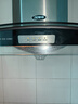 適用華帝油煙機(jī)油杯接油盒方形省心油杯CXW-200-203E 204E E06C1 1個(gè)方形硬油杯 曬單實(shí)拍圖