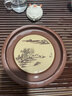 俊器萬相宜興紫砂壺承圓形壺托手工家用養(yǎng)壺盤茶壺底座小茶盤蓄水式茶具盤 紫砂壺托 山水款 曬單實(shí)拍圖