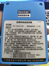 西法（Sieval）空調(diào)來電自啟動(dòng)器 斷電記憶 來電自動(dòng)開啟空調(diào)智能控制 SV-604A-1 插線版配發(fā)射頭 曬單實(shí)拍圖