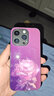 雅好（Yagoo）發(fā)光紫晶玫瑰適用于蘋果16手機殼網(wǎng)紅iPhone15ProMax來電閃發(fā)光外殼個性創(chuàng)意13男女情侶潮14保護(hù)套 【幻晶玫瑰粉】七彩聲控款 蘋果14Pro(6.1寸) 曬單實拍圖