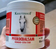 Krauterhof德國馬膏原裝進(jìn)口馬栗膏七葉莊園馬栗按摩凝膠馬油膏按摩膏500ml 曬單實(shí)拍圖