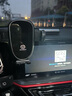 松占長安歐尚X5 X7PLUS Z6 深藍(lán)SL03 S7專用汽車載屏幕款導(dǎo)航手機(jī)支架 2021-2024款長安歐尚X5專用 機(jī)械靈動款手機(jī)支架【可橫豎屏】 曬單實(shí)拍圖
