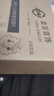 菜百首飾 足金飾品金條黃金 生日投資金條收藏金條生日快樂賀歲禮 紀念日 百年好合金條 2g 曬單實拍圖