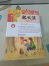 張?zhí)煲韮和膶W(xué)文集（套裝共5冊）寶葫蘆的秘密+給孩子們+大林和小林+給孩子們+  禿禿大王 大師童書系列 曬單實拍圖