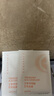 藝霏傳明酸巴布貼去黃提亮抗氧修護(hù)緊致氨甲環(huán)酸凝膠質(zhì)地貼片面膜臉頰 3g/片*2片*14袋/盒*1 曬單實拍圖