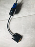 裕合聯(lián) dvi轉vga轉接頭24+1/5連接線(xiàn)電腦主機顯卡連顯示器vja轉換器 DVI轉VGA轉換器 曬單實(shí)拍圖