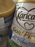 可瑞康（karicare）【集罐有禮】澳洲可瑞康金裝A2蛋白嬰幼兒牛奶粉 新西蘭原裝進(jìn)口 4段 3罐（2歲以上） 曬單實(shí)拍圖