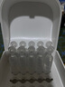 頤蓮（RELLET）【新升級(jí)】聚谷氨酸水光肌次拋1.3ml*30支 保濕美白送女生禮物 曬單實(shí)拍圖