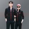 萬(wàn)格尼 運動(dòng)套裝男士休閑服春秋季情侶運動(dòng)套裝女三件套跑步運動(dòng)裝團體 6618款黑色（春秋款三件套） 男3XL(建議體重155-175斤) 曬單實(shí)拍圖