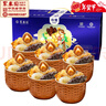 聚春園福州正宗原湯佛跳墻珍鼎300g*6罐禮盒裝加熱即食節(jié)慶送禮源頭直發(fā) 曬單實拍圖