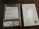 唐詩之路/  諾貝爾文學獎得主勒克萊齊奧品讀唐詩 曬單實拍圖