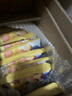 花田熊兒童方便面非油炸無(wú)添加劑面條兒童雞蛋掛面速食早餐半成品 【囤貨超劃算】65g*20袋裝 曬單實(shí)拍圖