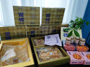 官?！局星锕澏Y盒】花膠魚(yú)膠 鱈魚(yú)膠干貨孕婦營(yíng)養滋補品禮盒送長(cháng)輩 5A金蝶皇花膠100g 曬單實(shí)拍圖