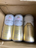 燕京啤酒 原浆白啤12度 500ml*12听 清凉一夏 整箱装 实拍图