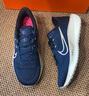 耐克（NIKE）男鞋跑步鞋 秋季新款QUEST系列運動(dòng)鞋氣墊透氣休閑鞋子馬拉松跑鞋 103-QUEST 5-主推款 41 曬單實(shí)拍圖