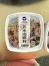洋琪食品洋琪芥末章魚(yú)日料芥末海螺麻辣花蛤壽司食材海鮮刺身即食組合套餐 芥末海螺500g+芥末貝柱500g 曬單實(shí)拍圖