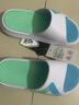 匹克國創(chuàng  )態(tài)極拖鞋男夏季外穿運動(dòng)籃球拖鞋休閑涼拖沙灘鞋女戶(hù)外防滑 大白翠綠白藍 38 曬單實(shí)拍圖
